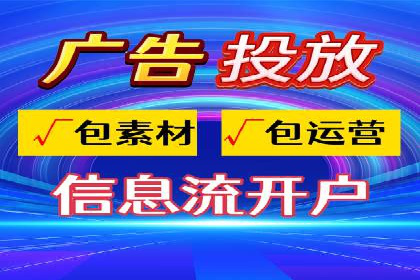 电影宣传的SEM推广策略：成功案例分享