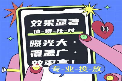 互联网营销新玩法：百度竞价代理实战案例