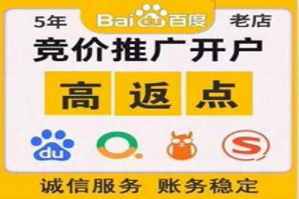 某短视频平台信息流广告的实战案例