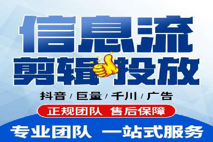 案例解析：SEM优化师如何提升广告ROI